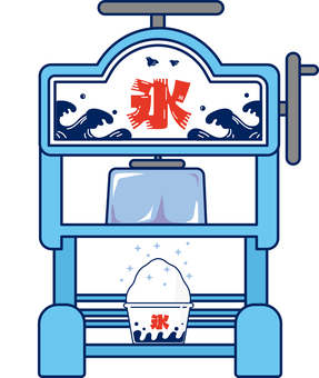 かき氷カップとかき氷機② かき氷機,かき氷,氷,冷たい,氷菓子,夏,屋台,祭り,夏祭り,食べ物のイラスト素材
