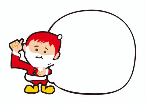 クリスマスのサンタ袋 クリスマスのサンタ袋 クリスマス,枠,サンタクロースのイラスト素材