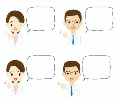 Illustration, a doctor, speech balloon, men and women, 