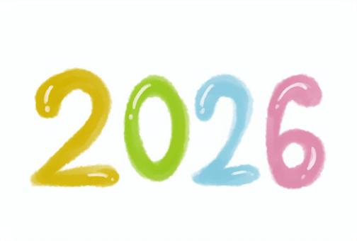 2026年賀状（ポップな文字） 2026,年賀状,手描きのイラスト素材