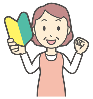  エプロンおばちゃん-116-バスト 初心者,おばちゃん,エプロン,お母さん,ママ,中年,おばさん,主婦,人物,かわいいのイラスト素材