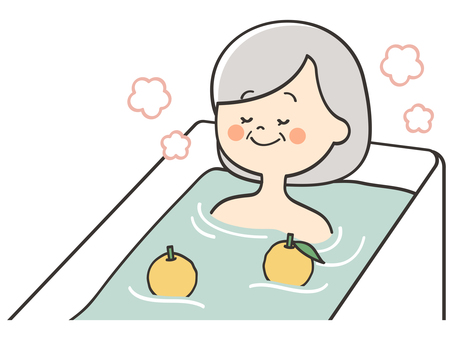柚子風呂に入るおばあさん 柚子風呂,お風呂,風呂,入浴,柚子,柚子湯,バスタイム,お湯,ゆず湯,冬のイラスト素材