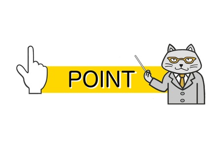 大事なポイントを示す動物の猫(ねこ) バナー,使い易い,お洒落,ポイント,要点,重要,眼鏡,学校,せんせい,猫のイラスト素材