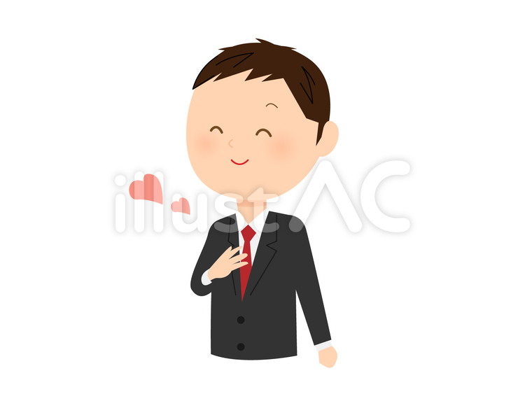 安心するスーツの男性 和む,気持ち,安心のイラスト素材
