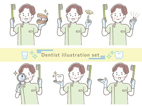 かわいい歯科医師のイラストセット 歯科,模型,歯科医師,歯ブラシ,歯,治療,ポイント,虫眼鏡,説明,医療のイラスト素材
