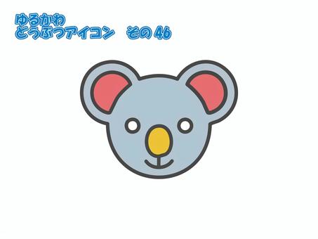 アイコン【ゆるかわどうぶつ】その46 アイコン,動物,生き物,コアラ,デザイン,シンボル,マーク,ベース,シンプル,ポップのイラスト素材