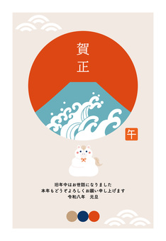 午年の和風年賀状テンプレート 午年,年賀状,馬,午,お正月,はがき,2026年,うま,年賀はがき,年賀のイラスト素材
