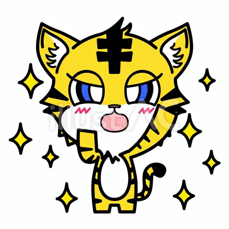 トラのイラスト/エイエイオー！① 応援,頑張る,頑張ってのイラスト素材
