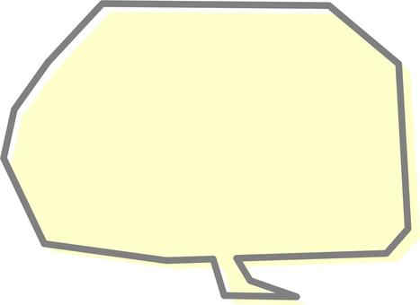 フキダシ