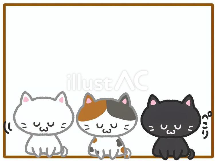 3猫フレーム お辞儀,猫,三毛猫のイラスト素材