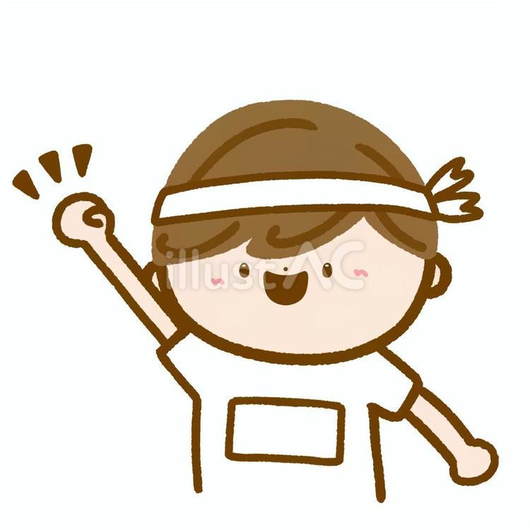 運動会•頑張るぞ、おー！（ハチマキ白） 運動会,白,人のイラスト素材