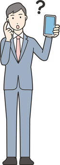 Youth Suit-069-Whole Body, JPG, PNG and AI Youth Suit-069-Whole Body, smartphone, hatena, employee, JPG, PNG and AI