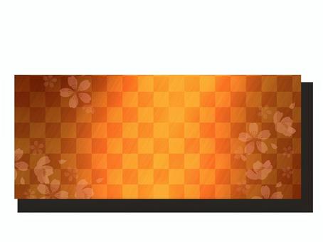 Cherry blossoms and checkered orange, , JPG and PNG