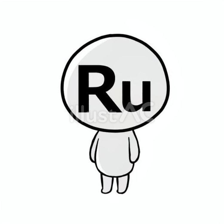 ルテニウムのイメージ ルテニウム,元素,擬人化のイラスト素材