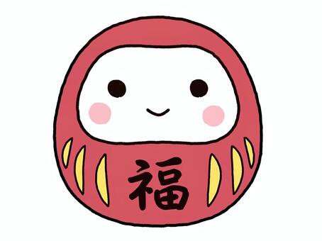 可愛いだるまのイラスト だるま,縁起物,正月,新年,年賀状,かわいい,福,笑顔,シンプル,手描きのイラスト素材