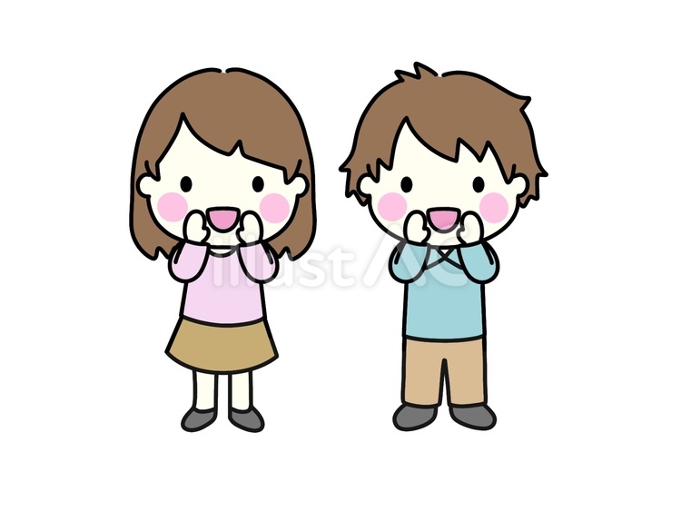 応援 応援,声援,叫ぶのイラスト素材