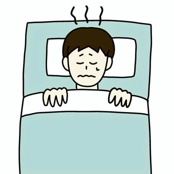 うなされてる男性