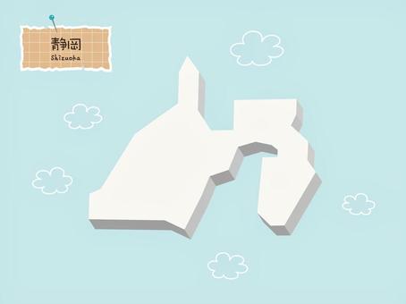 3Dがかわいい日本地図-22【静岡】 地図,静岡,日本,3d,シンプル,海,雲,かわいい,手書きのイラスト素材