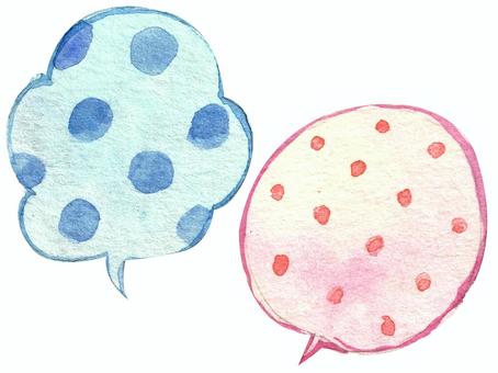 【水彩】吹き出し11