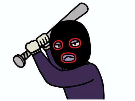 闇バイト 闇バイト 闇バイト,犯罪グループ,強盗,実行役,犯罪,イラストのイラスト素材