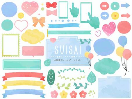 Watercolor frame parts set / heart / plant, , JPG, PNG and AI