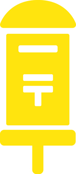 ピクトグラムの黄色の丸型ポストです。 ピクトグラム,ポスト,シンプル,レトロ,日本,公共施設,郵便,屋外,旧型,ノスタルジックのイラスト素材