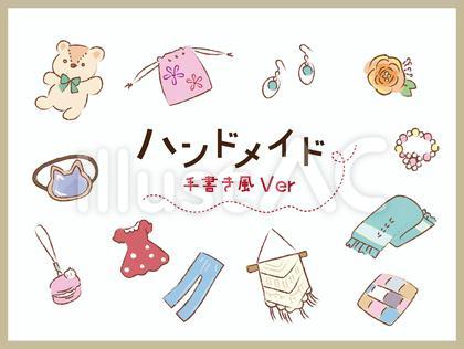 手描きイラスト。小色紙。2枚セット女の子 - メルカリ