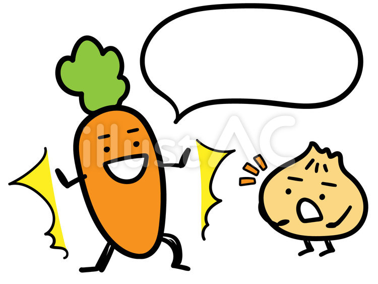 にんじんくんと玉ねぎのイラスト にんじん,玉ねぎ,食材のイラスト素材
