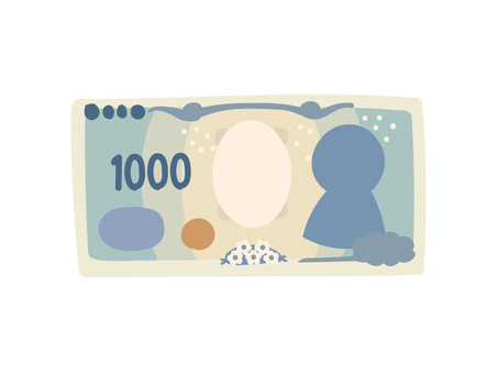 ゆるいデフォルメの新千円札のイラスト お札,お金,千円,金持ち,新札,デフォルメ,シンプル,可愛い,ビジネス,金融のイラスト素材
