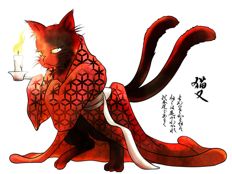 猫又 猫又,化け猫,妖怪,お化け,あやかし,怪談,化物,夏,夜,奇譚のイラスト素材