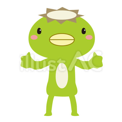 かわいいカッパのイラスト
