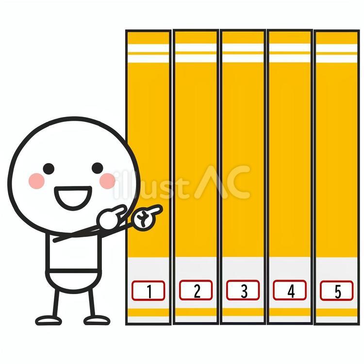 本を指さす棒人間 棒人間,ちびキャラ,二頭身キャラのイラスト素材