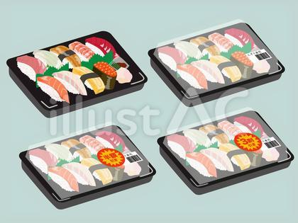 値引きの握り寿司のパック セット