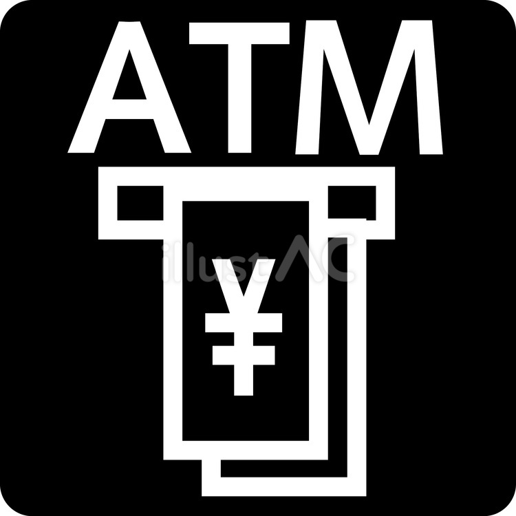 ATMピクトグラム atm,お金,お札のイラスト素材