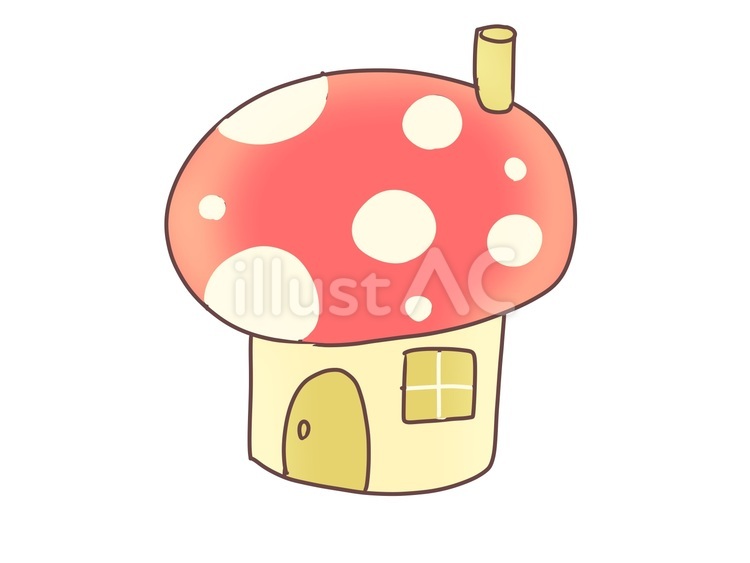 キノコのお家 家,きのこ,屋根のイラスト素材