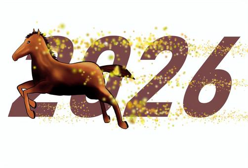 2026_年賀状33 令和8年,2026,年賀状,干支,午年,馬,午,サラブレッド,優駿,駿馬のイラスト素材