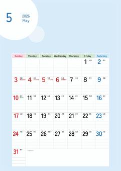2026年5月カレンダー 編集可能(縦) カレンダー,編集可能,大安,六曜,令和8年,2026年,縦,a4,メモ欄,5月のイラスト素材