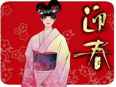 初詣に来た和服美少女、赤背景
