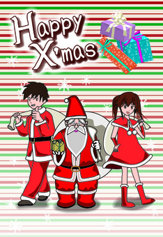 Christmas card Christmas, christmas card, christmas, santa claus, JPG and AI