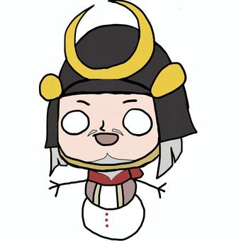 ゆるい真田昌幸 ゆきだるまさん 真田昌幸,武将,大名,知将,甲斐,謀将,戦国,時代,室町時代,安土桃山時代のイラスト素材