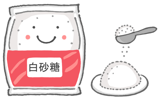 かわいい砂糖 砂糖,手描き,かわいい,調味料,食品,袋のイラスト素材