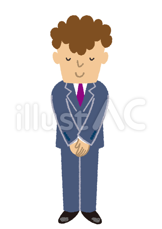 男性 お辞儀,お願い,ご案内のイラスト素材