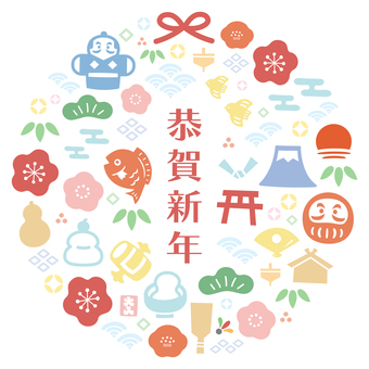 お正月の縁起物フレーム、年賀状素材 お正月,年賀状,和柄,正月,恭賀新年,フレーム,飾り枠,縁起物,枠,和風のイラスト素材