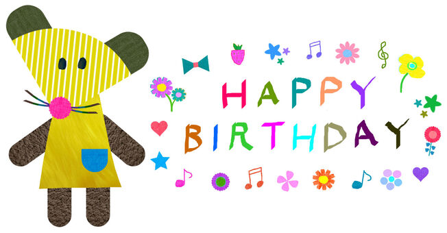 birthday, birthday, birthday, birthday card, JPG and PNG