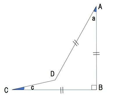 変形四角形の角度 小学生,算数,図形,テスト,中学受験,変形四角形,角度のイラスト素材