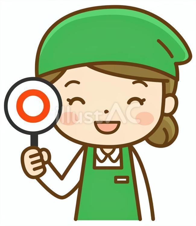 正解の札を持つエプロン姿の女性店員 スーパー,スーパーマーケット,店員のイラスト素材