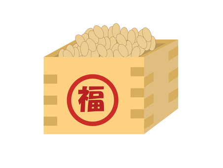 桝　単品②節分の豆入り 福豆,豆,木桝,ます,節分,マス,木,２月,２月３日,行事のイラスト素材