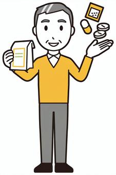 ニット中年男性(黄)-563-全身  ニット中年男性(黄)-563-全身 薬,おじさん,男性,中年,お父さん,パパ,シニア,ミドルエイジ,人物,かわいいのイラスト素材