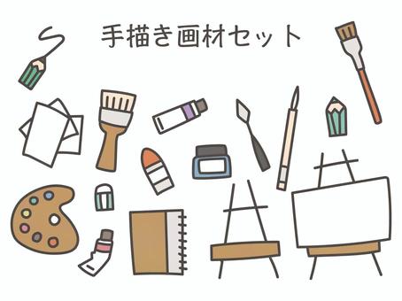 手描き画材セット 画材,セット,絵の具,水彩,水彩絵の具,油彩,油彩絵の具,アクリル絵の具,ガッシュ,筆のイラスト素材