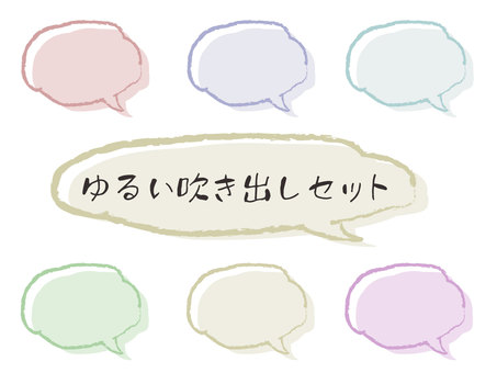 Illustration, speech balloon, really, astringent, 